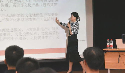 黃雋教授在院長(zhǎng)論壇解讀數(shù)字技術(shù)與文化產(chǎn)業(yè)深度融合 賦能數(shù)字文化創(chuàng)意內(nèi)容應(yīng)用服務(wù)新未來
