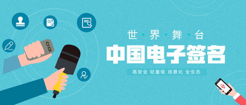 從應(yīng)用工具到場(chǎng)景化服務(wù) 云合同如何詮釋中國(guó)式全生態(tài)電子合同服務(wù)與數(shù)字文化創(chuàng)意內(nèi)容的融合